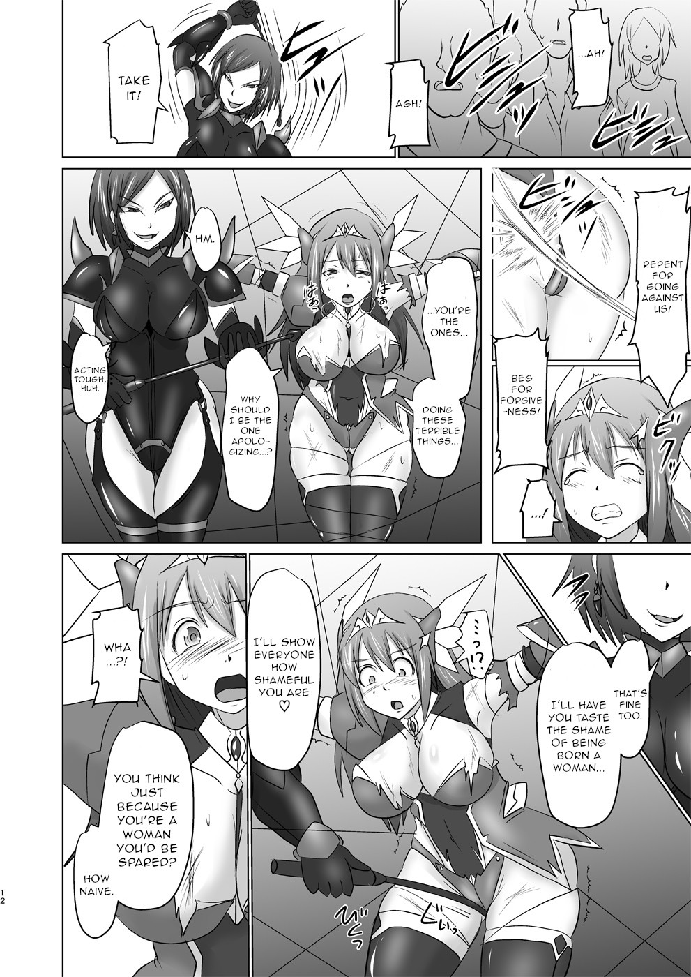 Hentai Manga Comic-Raygis Valicess Elsain-Read-9